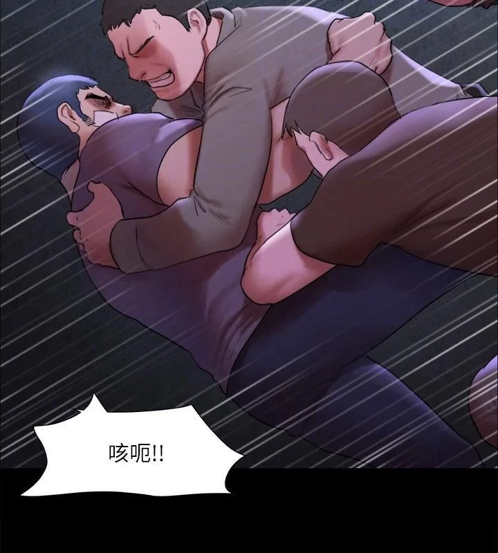 第126話