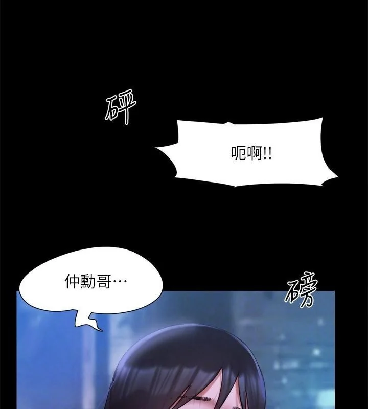 第126話