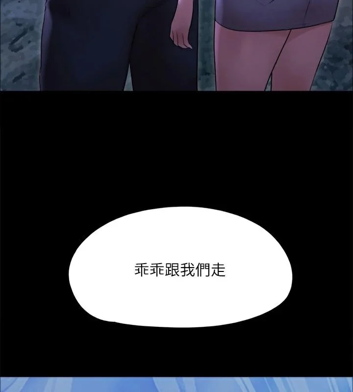 第126話