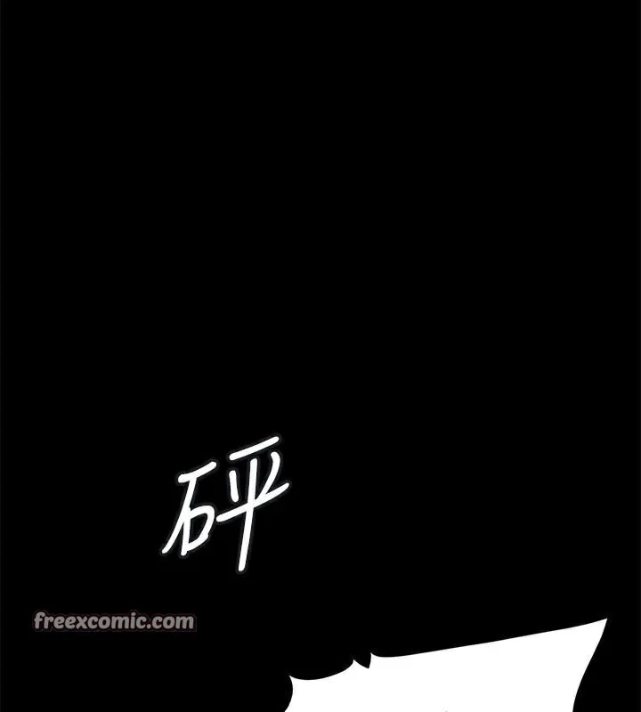 第126話