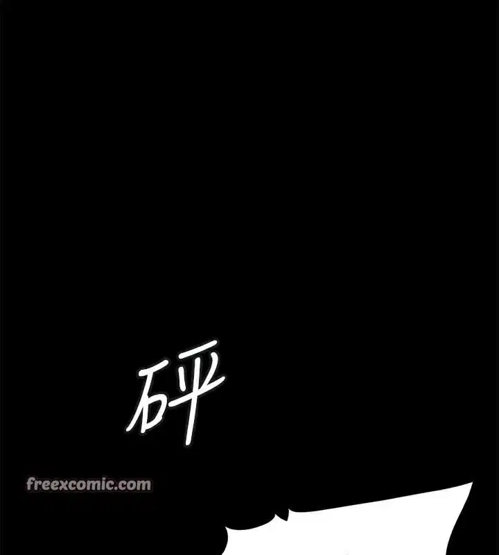 第126話