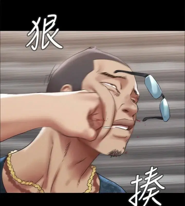 第126話