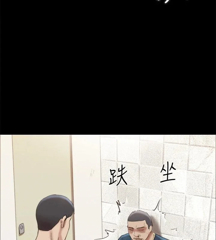 第126話