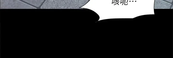 第126話