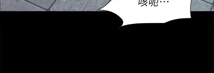 第126話