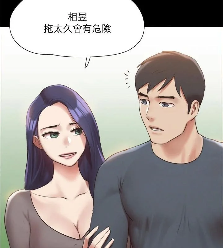第126話