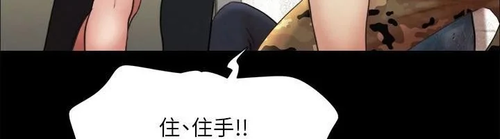 第126話