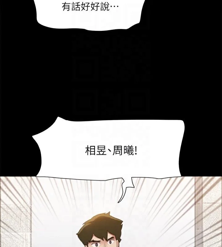 第126話