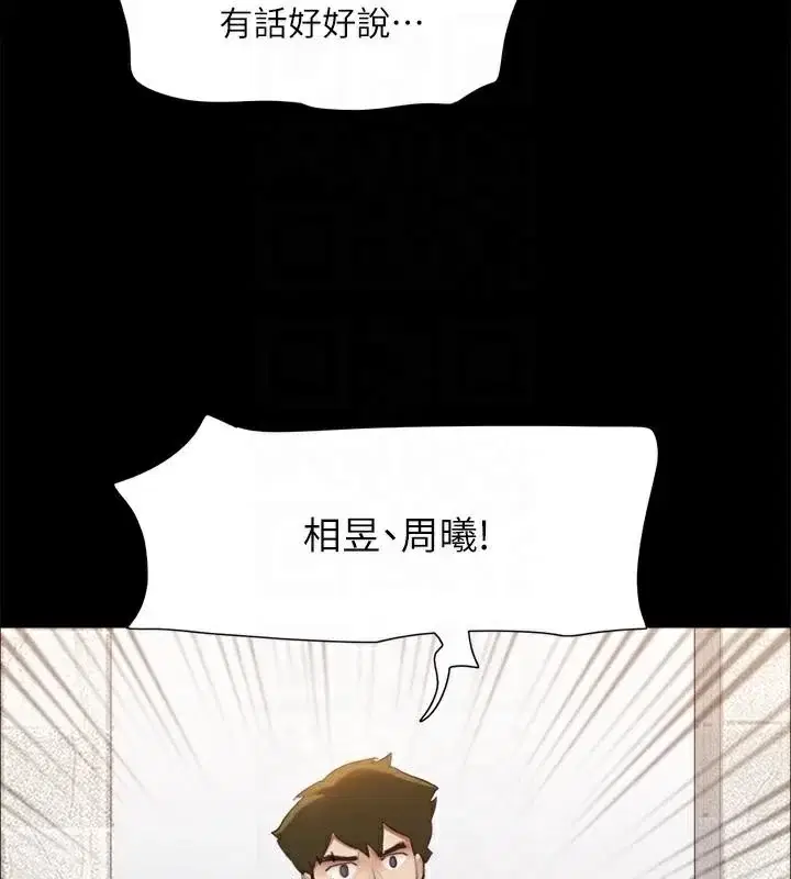 第126話