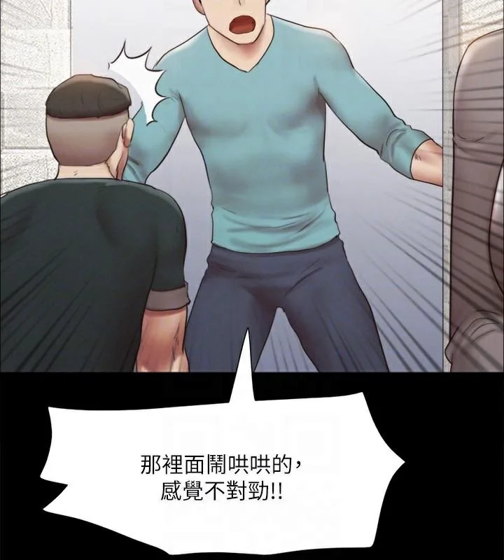 第126話