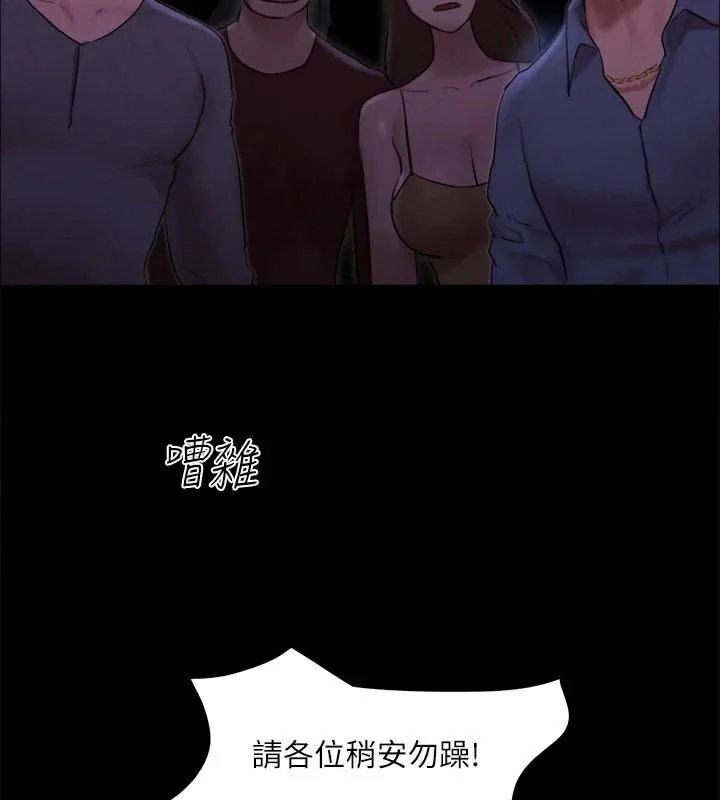 第126話