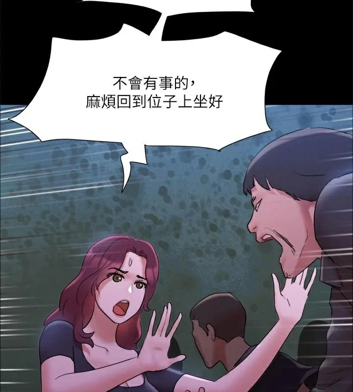 第126話