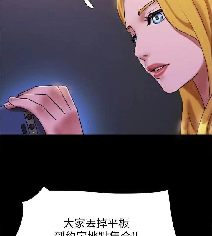 第126話