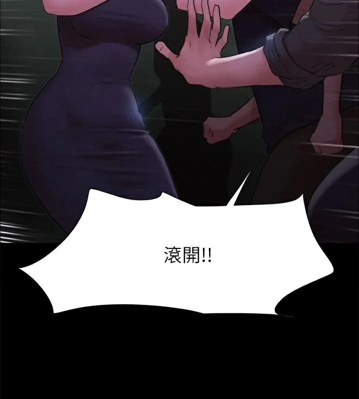 第126話