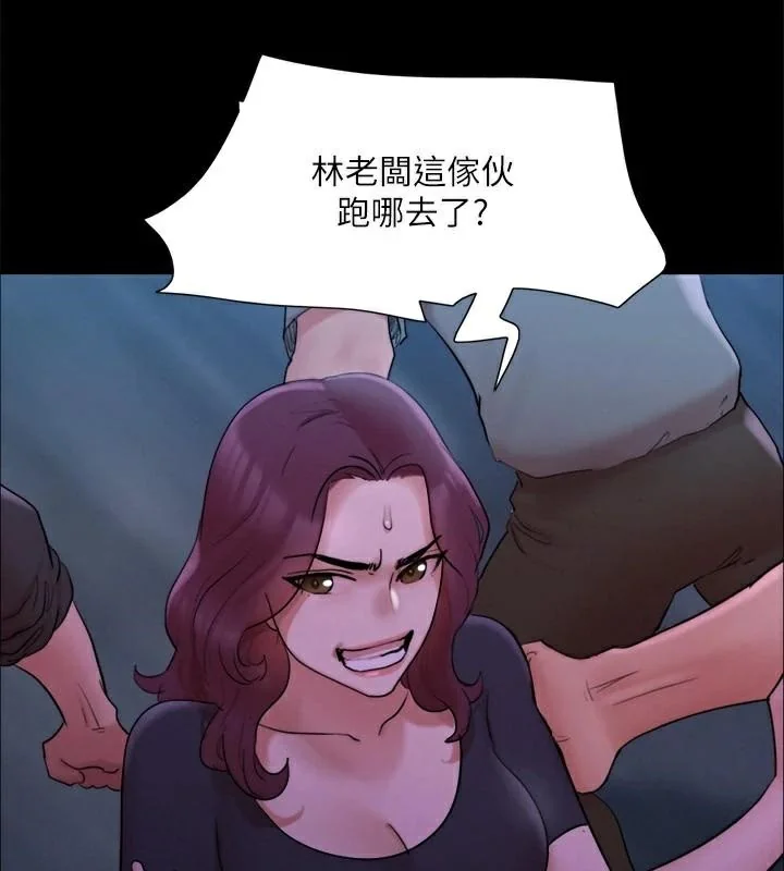 第126話