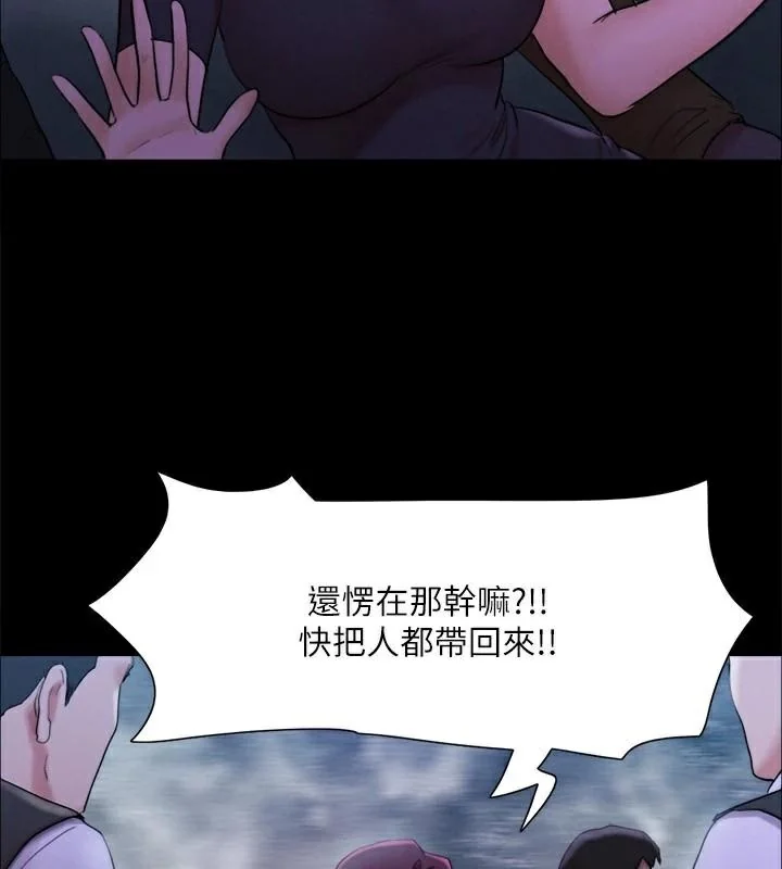 第126話