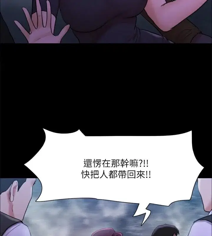 第126話