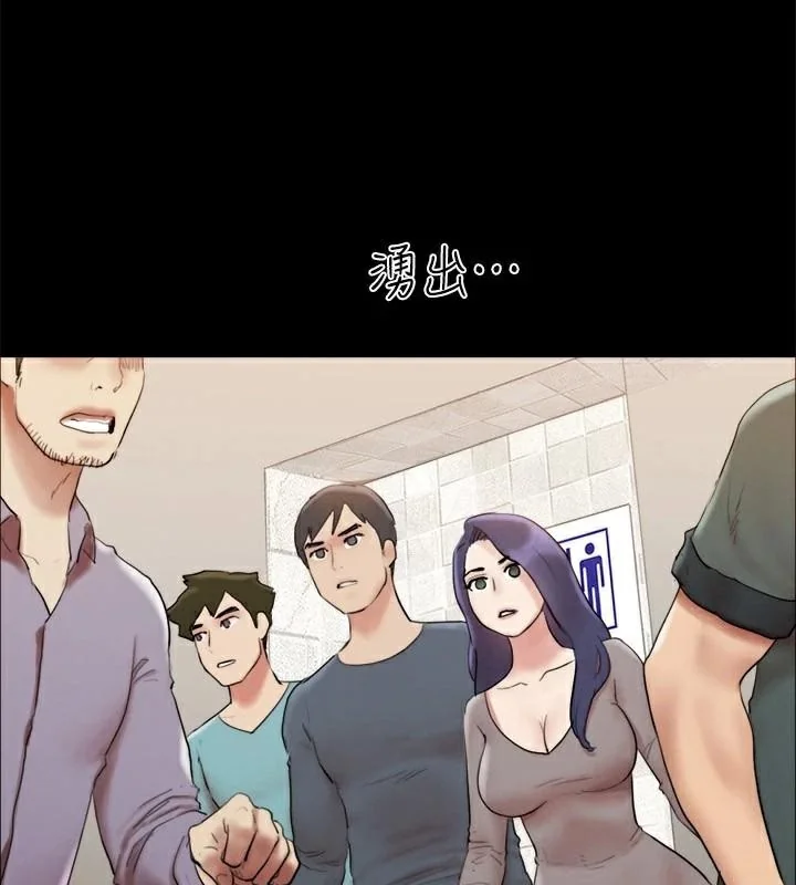 第126話
