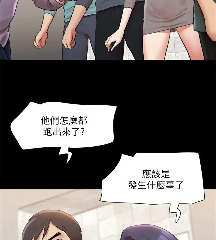 第126話