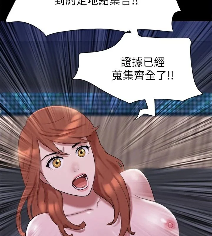 第126話