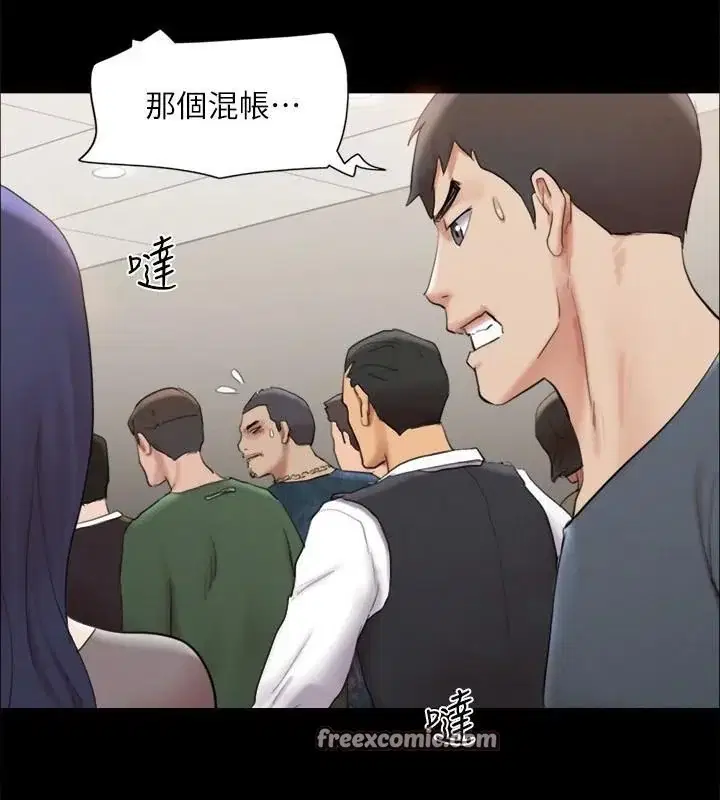 第126話