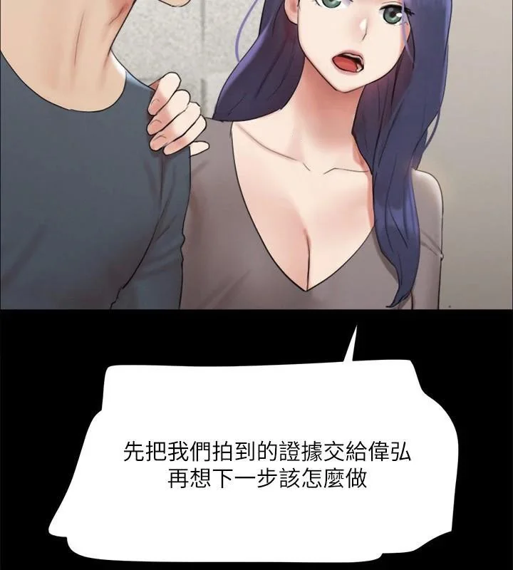 第126話