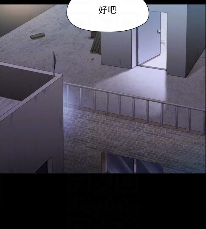 第126話
