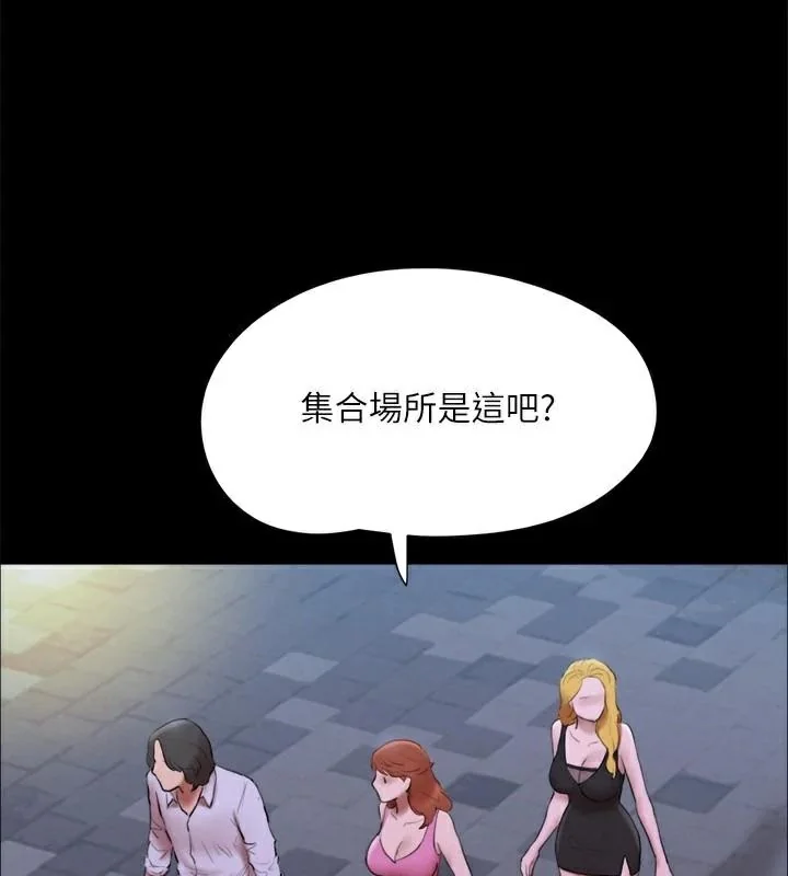 第126話