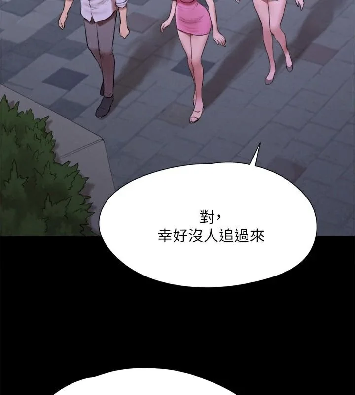 第126話
