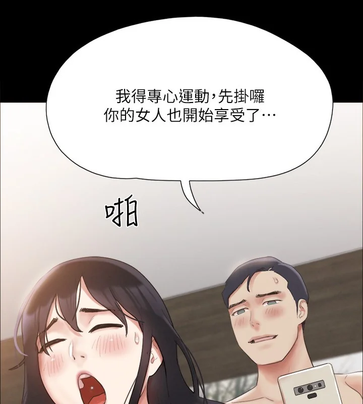 第127話