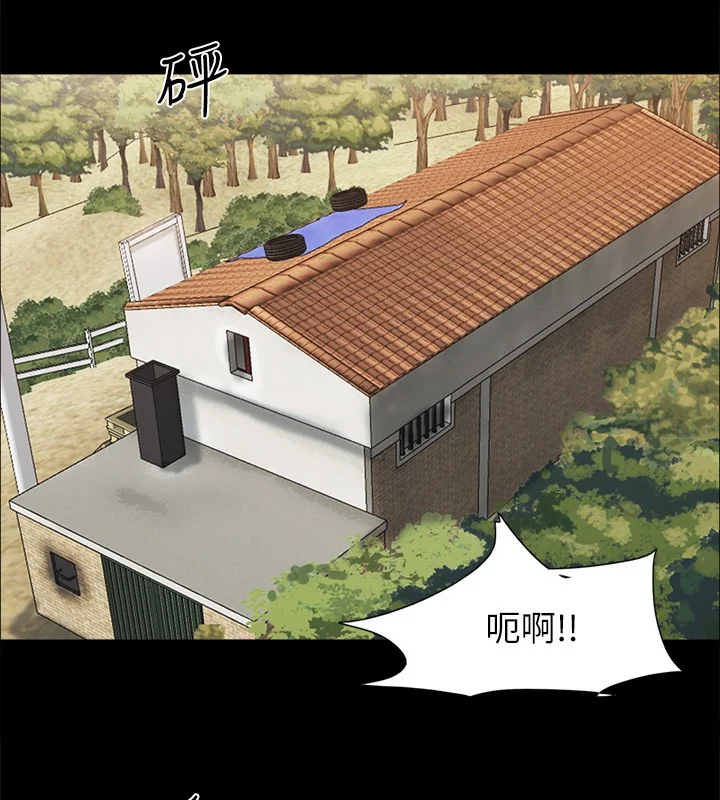 第127話