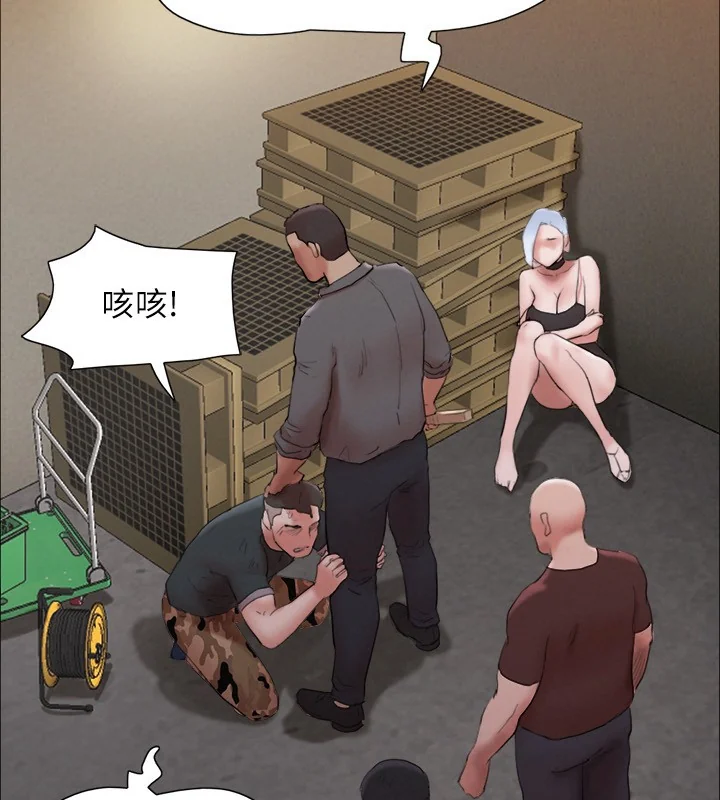 第127話