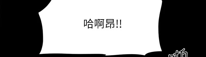 第127話