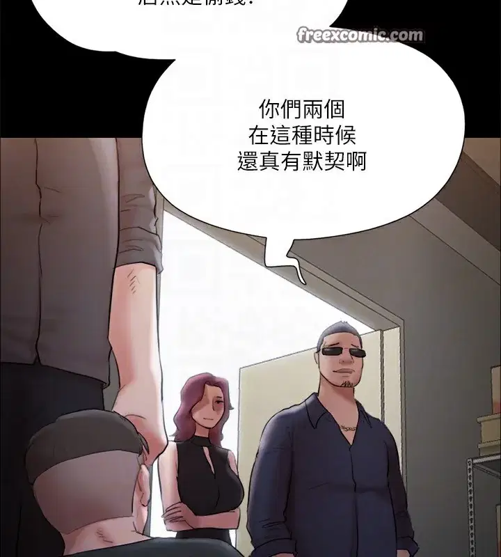 第127話