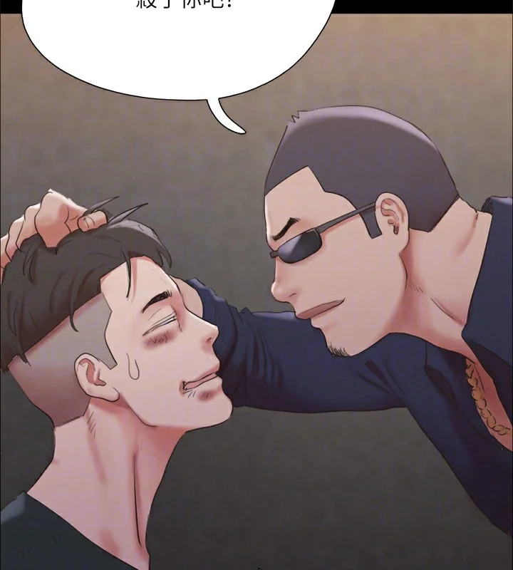 第127話