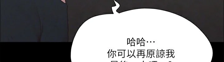 第127話