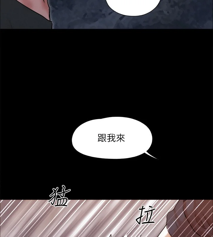 第127話