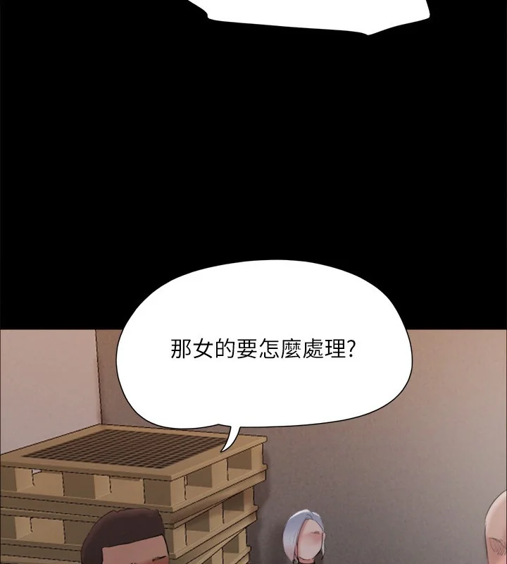第127話