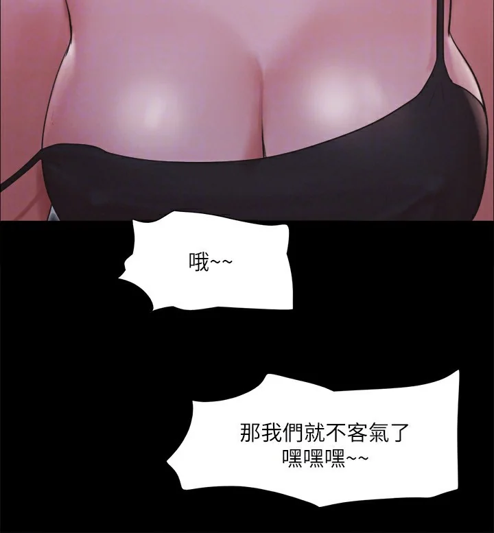 第127話