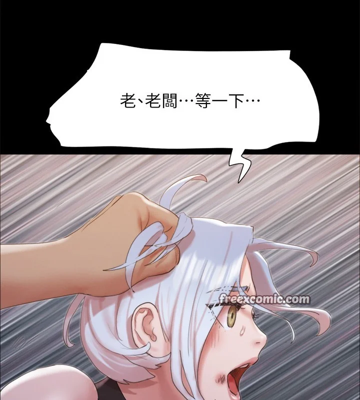第127話