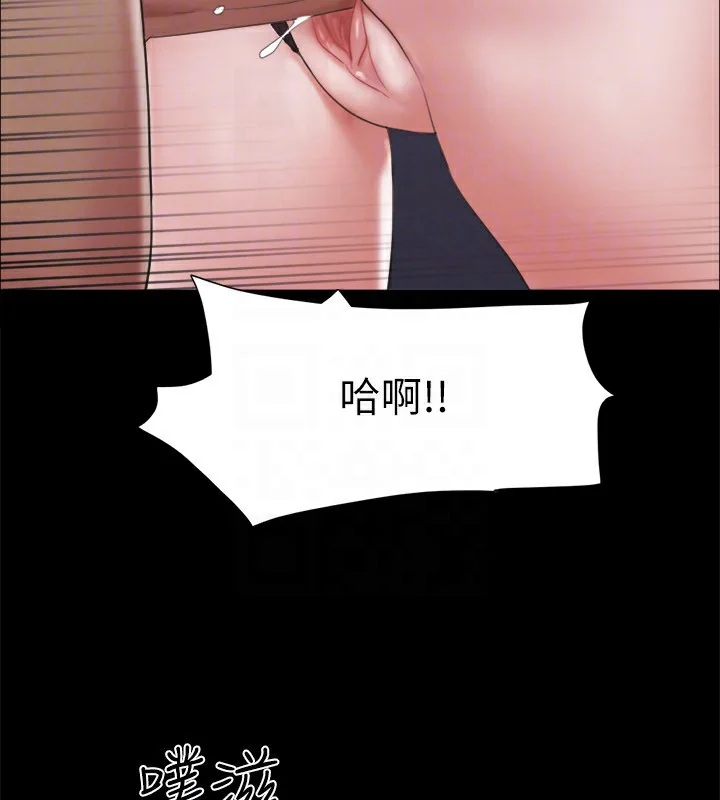 第127話