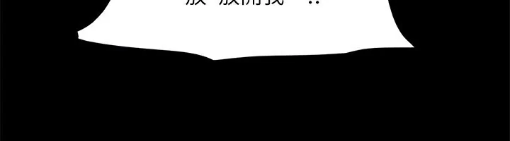 第127話