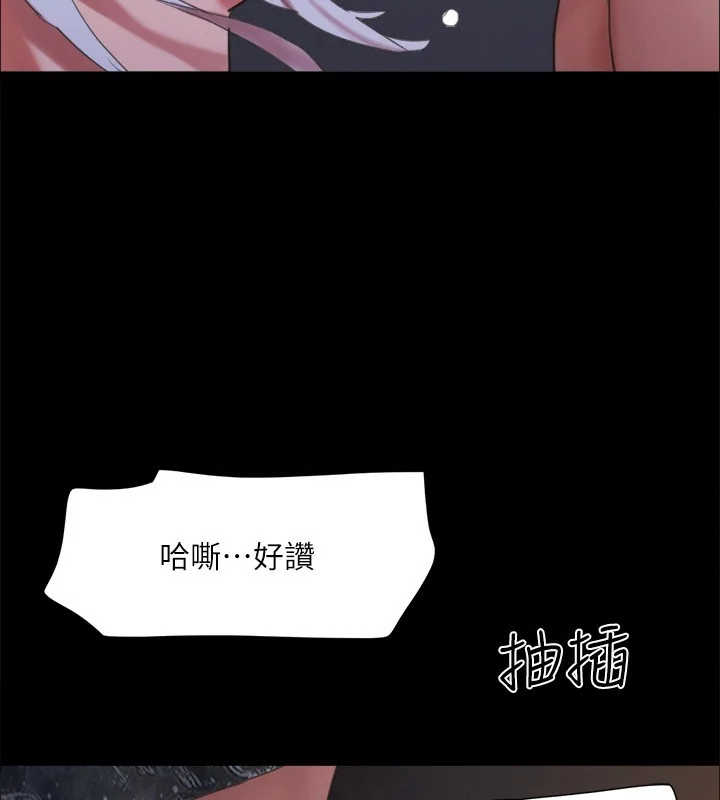 第127話