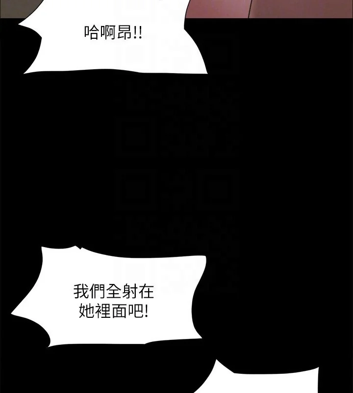 第127話