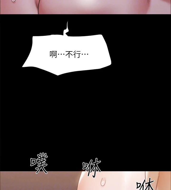 第127話
