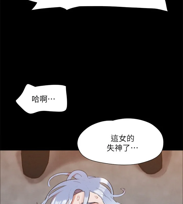 第127話
