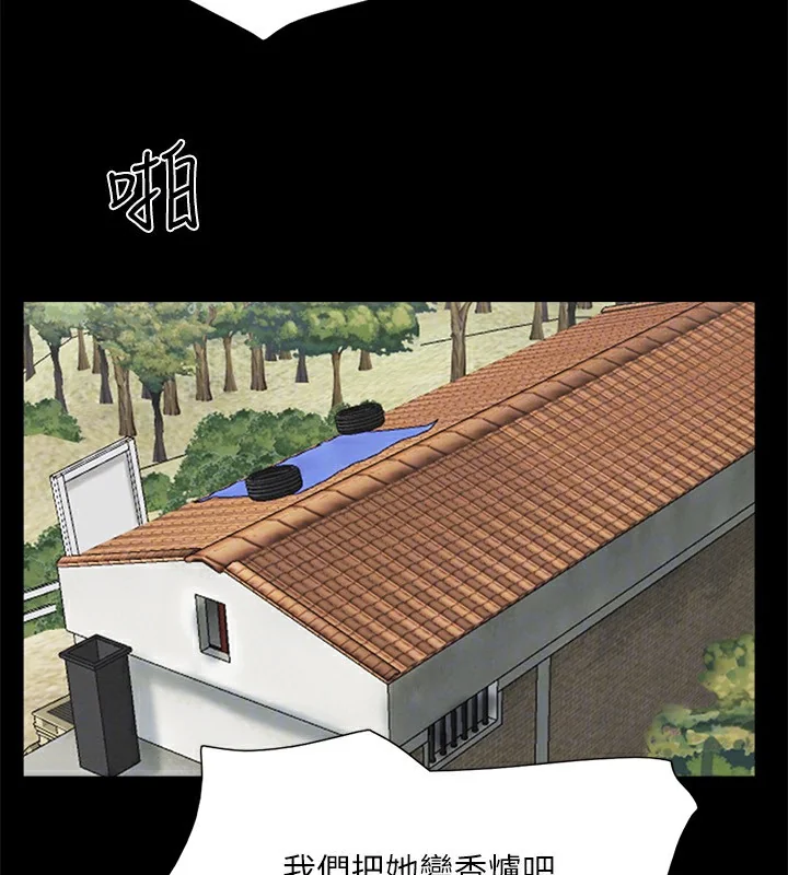 第127話