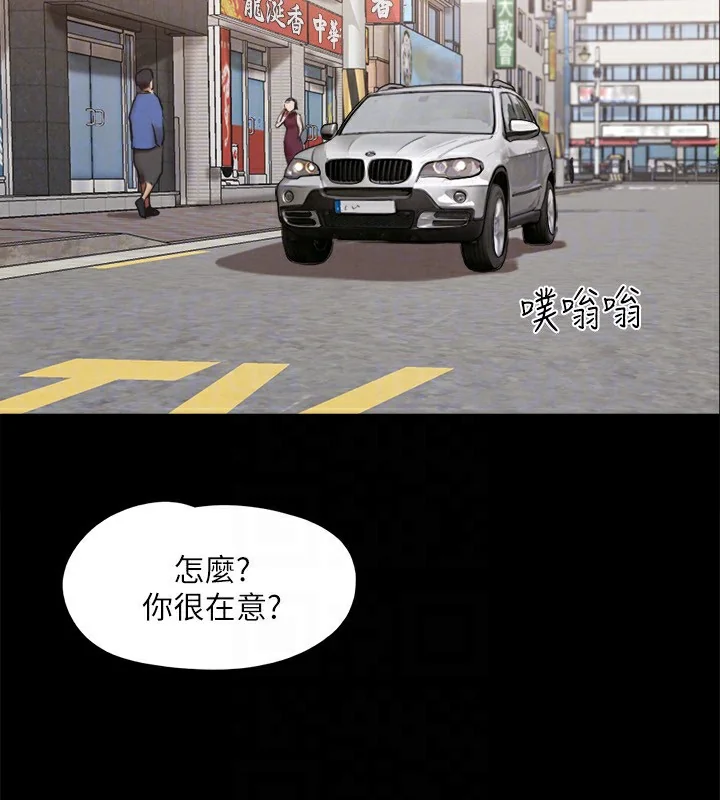 第127話