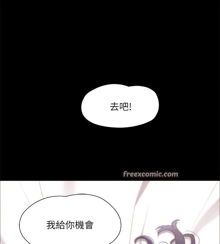 第127話
