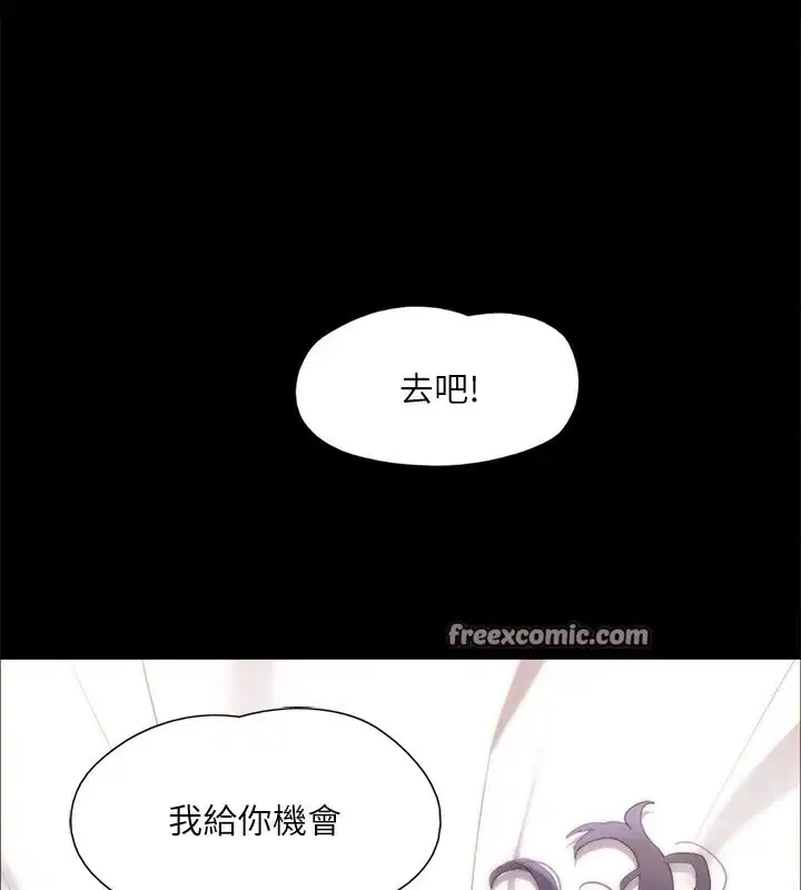第127話